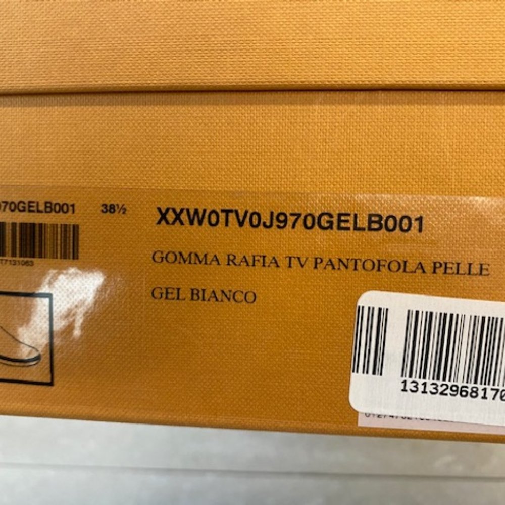 Women's New Silver & White Slip On Sneakers 8,5